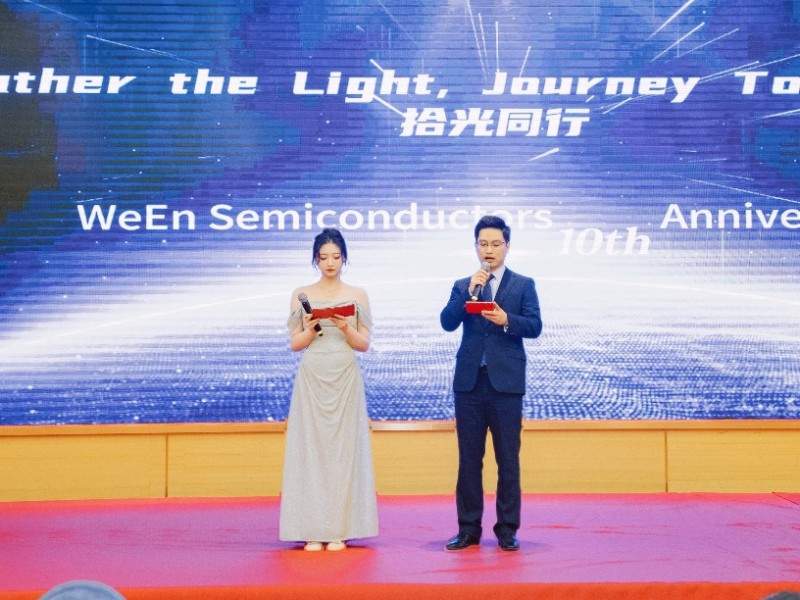 功率半导体十年奋进，革新全球能源与智能制造未来(图2)