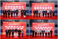 中国IC独角兽论坛聚焦半导体创新趋势与技术突破(图10)