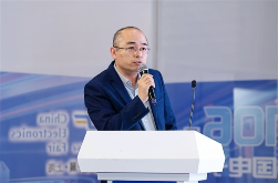 中国IC独角兽论坛聚焦半导体创新趋势与技术突破(图7)