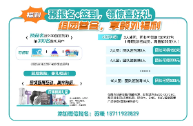 大功率电源技术革新：突破效率与可靠性瓶颈(图5)