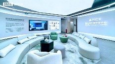 安芯易荣膺国际影响力品牌，引领电子供应链全球化发展(图4)