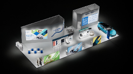 旭化成进博会参展 共创新质生产力解决方案(图1)