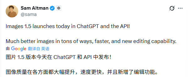 AI图像生成效率飞跃，多位专家热议技术边界