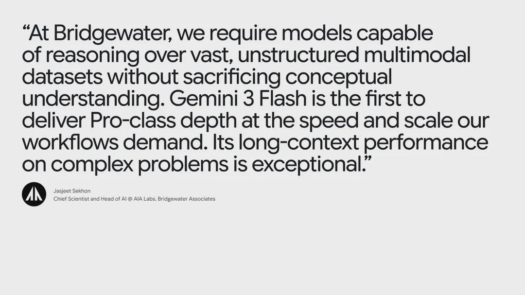 高效性能与极速响应，谷歌Gemini 3 Flash重新定义大模型性价比(图17)