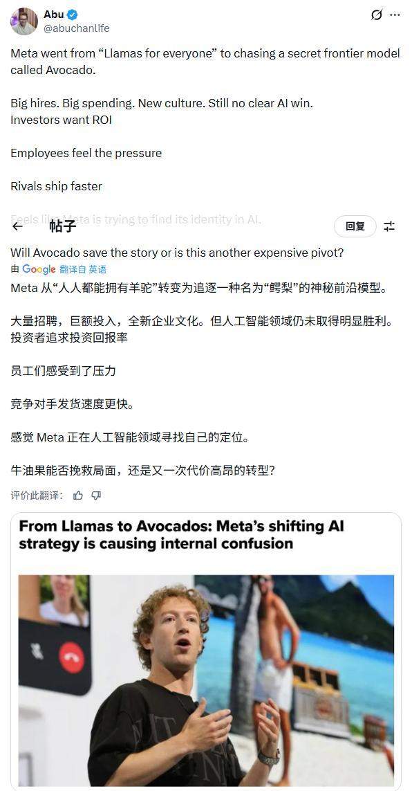 英伟达开源战略重塑AI生态 构建平台级依赖格局(图5)