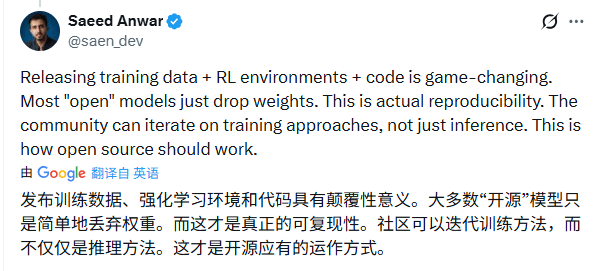英伟达开源战略重塑AI生态 构建平台级依赖格局(图11)