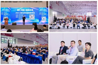 电子元器件盛会引领产业协同 前沿技术汇聚创新动能(图6)