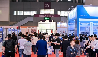 电子元器件盛会引领产业协同 前沿技术汇聚创新动能(图8)