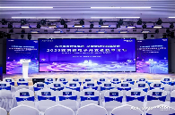 多模态芯片技术助力产业落地 2025开发者论坛聚焦智能体生态(图1)