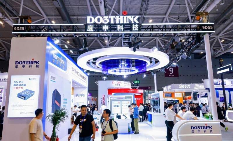 机器视觉技术突破不断|工业相机创新展示(图2)