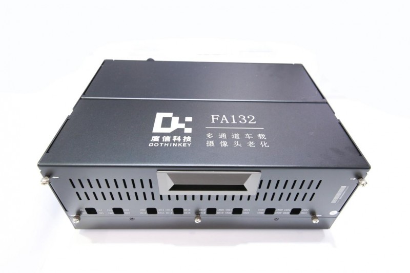 机器视觉技术突破不断|工业相机创新展示(图8)