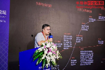 边缘AI驱动硬件创新 深圳构建智能计算新生态(图6)