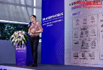 边缘AI驱动硬件创新 深圳构建智能计算新生态(图8)