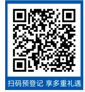 高功率电力电子技术与应用发展新趋势(图26)