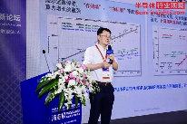 边缘AI驱动硬件创新 深圳构建智能计算新生态(图12)