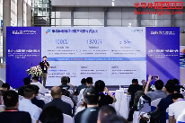 边缘AI驱动硬件创新 深圳构建智能计算新生态(图15)