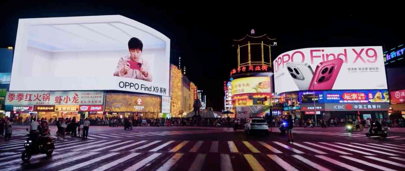 天玑9500旗舰手机性能评测：游戏影像AI全面进化(图6)