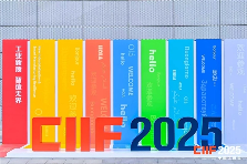 创新技术引领展馆风向：晟联科展示112G SerDes 项目成果(图1)