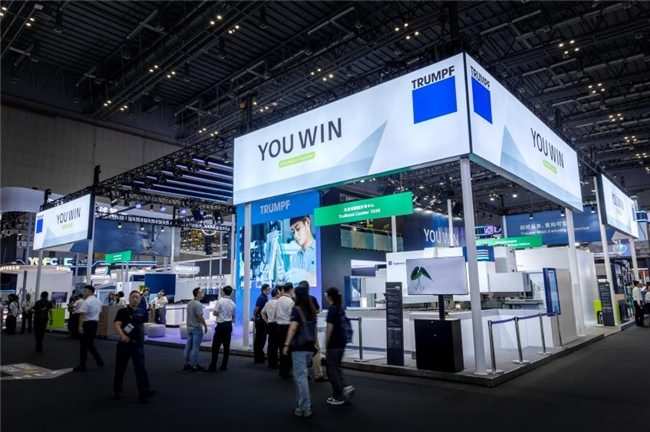 高效智造新标杆：通快展示跨界解决方案(图1)