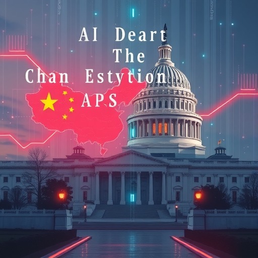 蔡崇信谈AI技术落地应用与中美科技竞争(图2)
