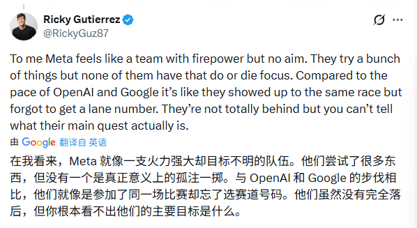 扎克伯格目光转向闭源AI，Meta押注“牛油果”项目能否逆转乾坤(图7)