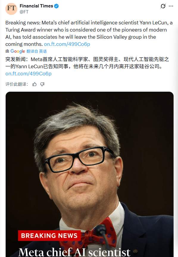 扎克伯格目光转向闭源AI，Meta押注“牛油果”项目能否逆转乾坤(图11)