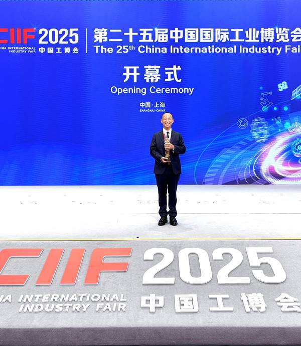 国产EDA首次揽获CIIF大奖，Chiplet封装技术获突破(图5)