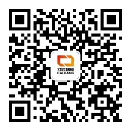 AI智能制造解决方案 制造业提质降本增效 新型工业化赋能行业智能化 智能运维预测优化 清单更新(图5)