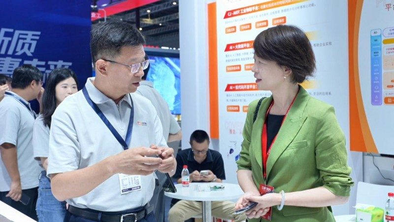 AI智能制造解决方案 制造业提质降本增效 新型工业化赋能行业智能化 智能运维预测优化 清单更新(图1)