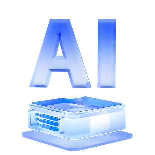 AI智能制造解决方案 制造业提质降本增效 新型工业化赋能行业智能化 智能运维预测优化 清单更新(图2)