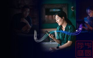 Arm Lumex AI 计算子系统：推动设备端AI性能突破(图1)