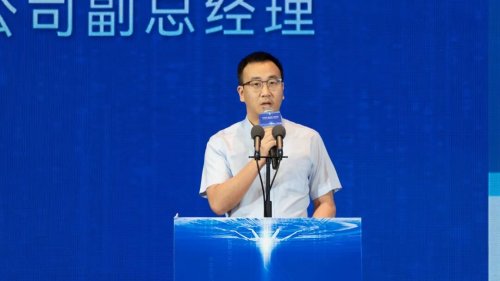 智能传感器产业发展大会聚焦长三角核心地位(图8)