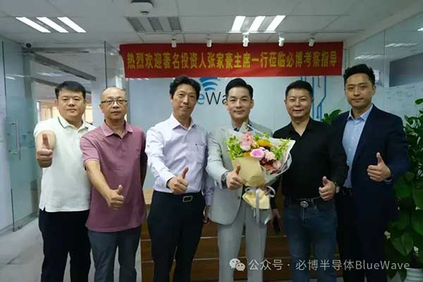 必博半导体完成数亿元A轮融资 加速空天地海通信芯片布局(图3)