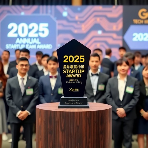 AI芯片团队创新实力获行业认可(图2)