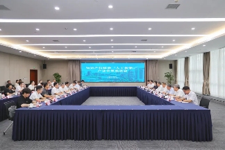 人工智能创新与知识产权赋能协同发展新路径(图1)