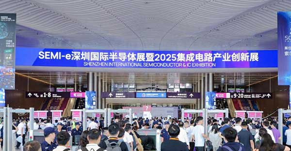 工业相机技术突破 智能制造效率跃升(图1)