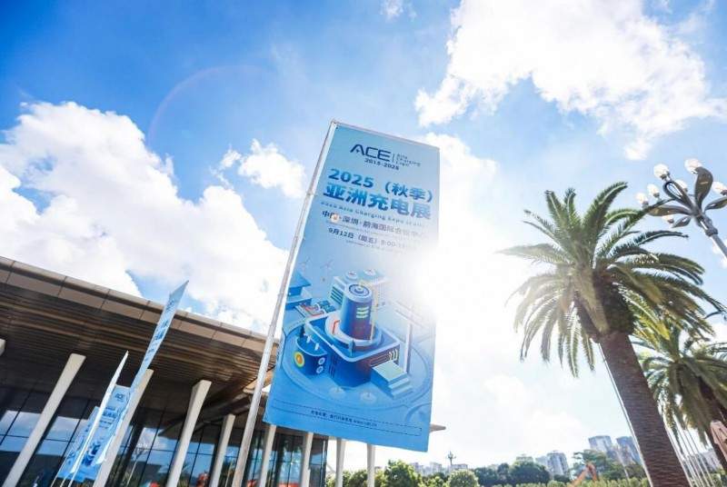 无线充电安全升级：T9系列赋能行业高效发展(图1)