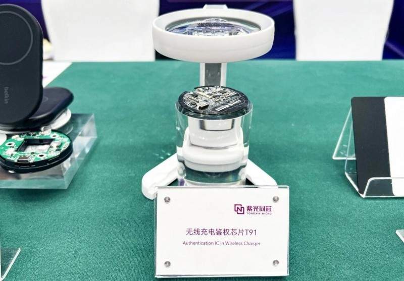 无线充电安全升级：T9系列赋能行业高效发展(图2)