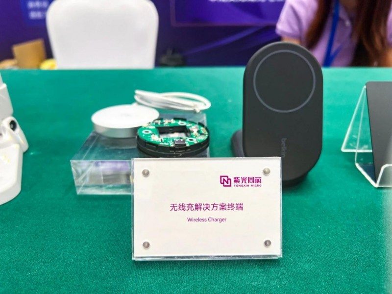 无线充电安全升级：T9系列赋能行业高效发展(图4)