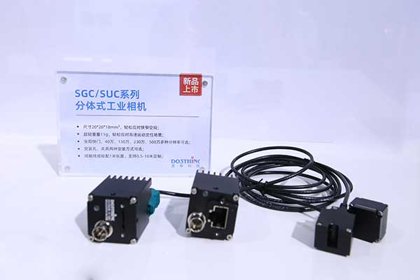 工业相机技术突破 智能制造效率跃升(图6)