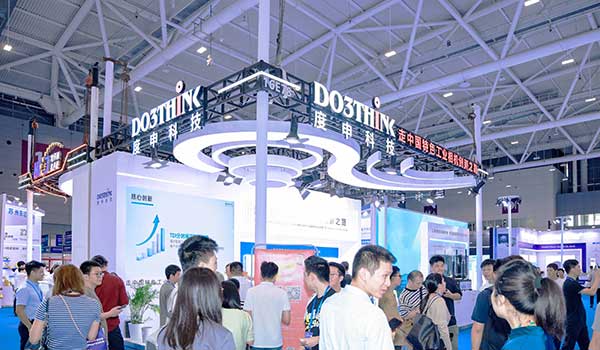 工业相机技术突破 智能制造效率跃升(图2)