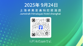 创新功率器件构建可持续未来---三菱电机即将亮相PCIM Asia 2025