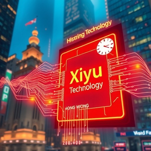 稀宇科技港交所上市AI大模型开创全球记录