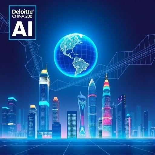 中昊芯英跻身德勤中国50强榜首展现AI产业强劲动能