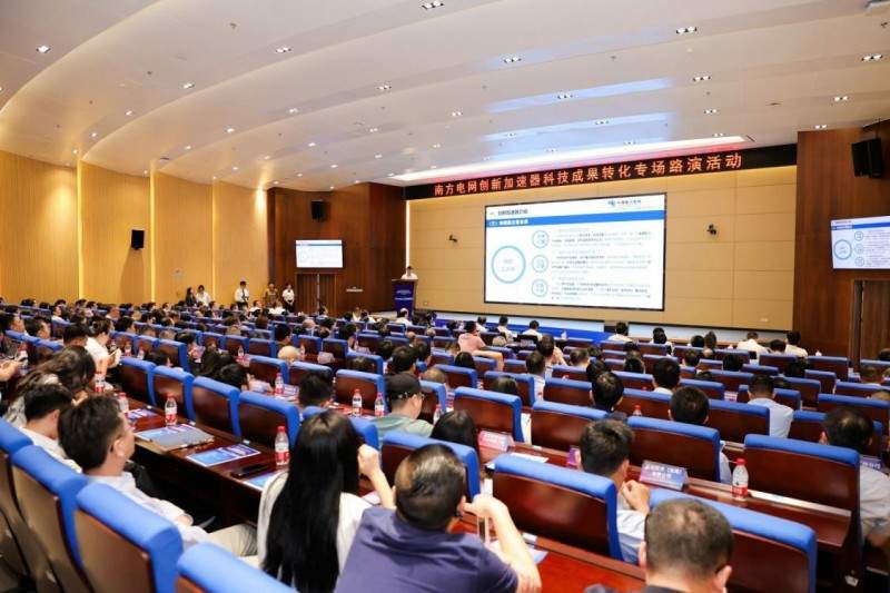 政产学研协作推动科技成果转化创新生态建设(图1)