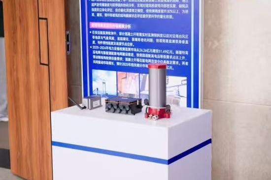 政产学研协作推动科技成果转化创新生态建设(图4)