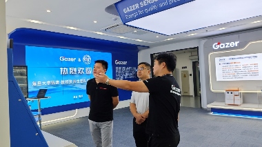 复旦大学陈涛教授团队赴盖泽总部交流光学技术前沿(图5)