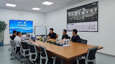 复旦大学陈涛教授团队赴盖泽总部交流光学技术前沿(图3)