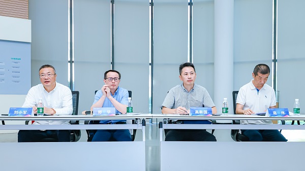 政产学研用协同探索制造业数字化转型新路径(图1)