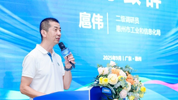 政产学研用协同探索制造业数字化转型新路径(图4)